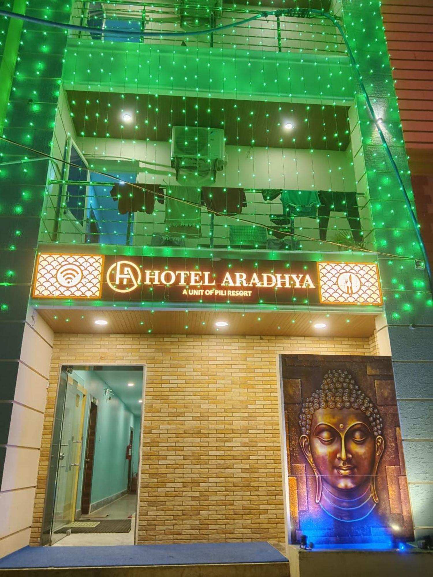 "Hotel Aradhya Puri"- Luxur- Room With Sea-View - Prime Location With Parking Facilities - Best Hotel In Puri Exterior foto